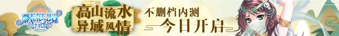 灵菲配资